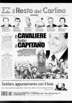 giornale/RAV0037021/2006/n. 358 del 30 dicembre